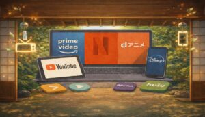 『神の庭付き楠木邸』配信サイトのイメージ画像
